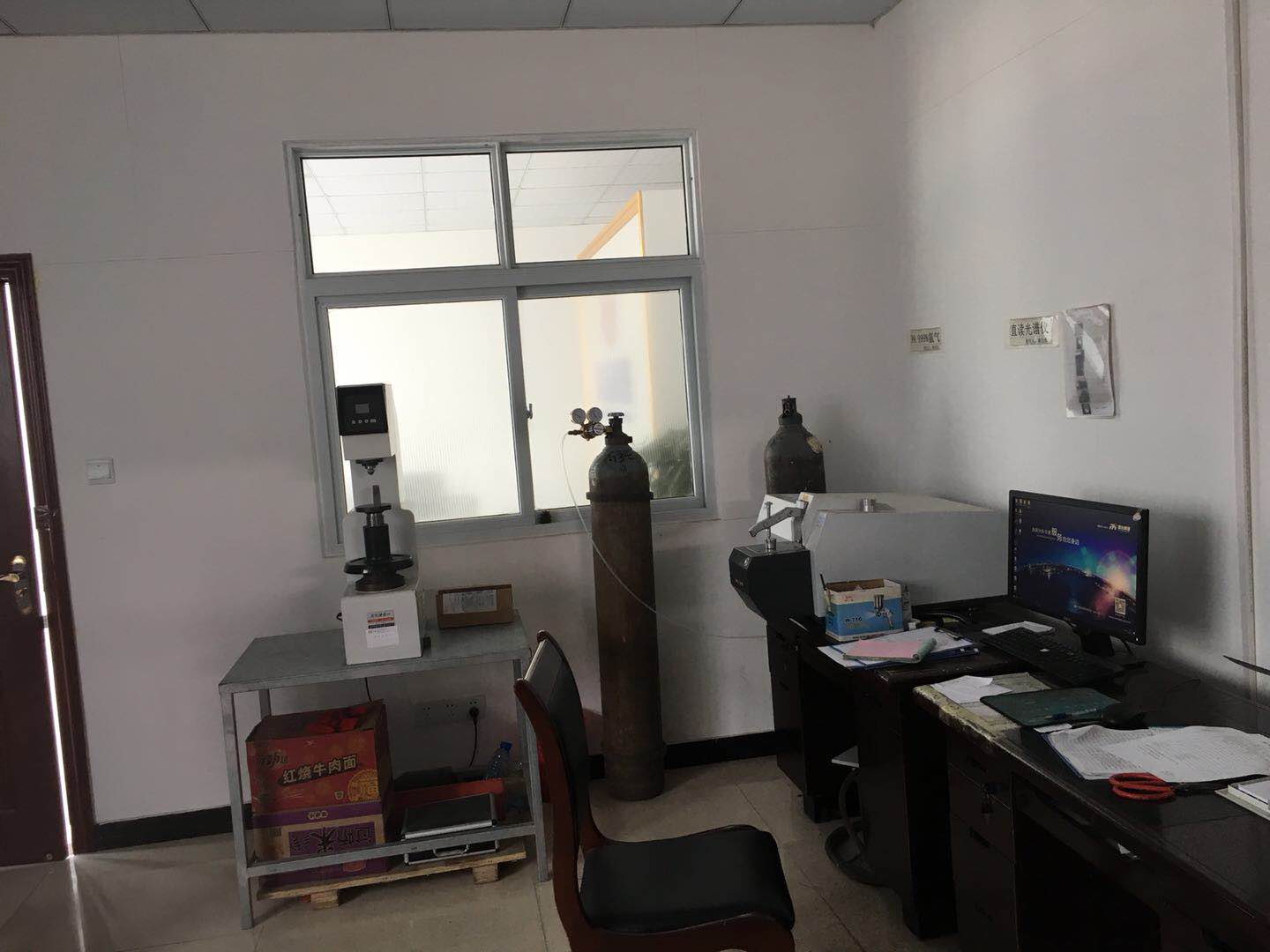 廠房、車間及辦公室圖片